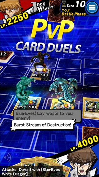 游戏王决斗链接国际服版(Duel Links)截图